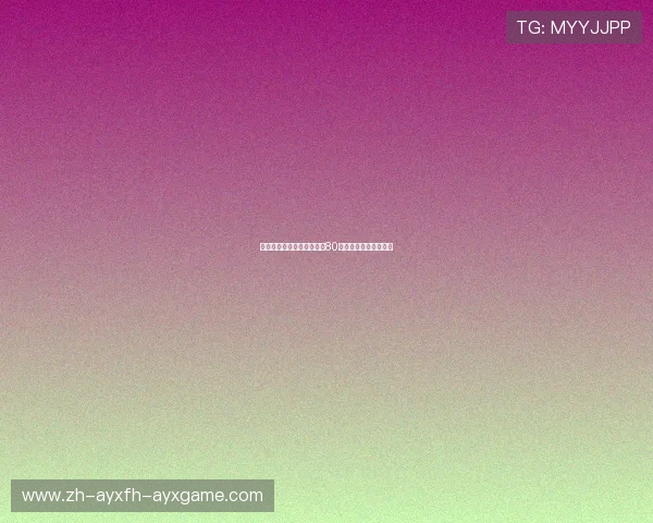 新赛季中国足协杯战幕将启80支参赛球队签位全解析